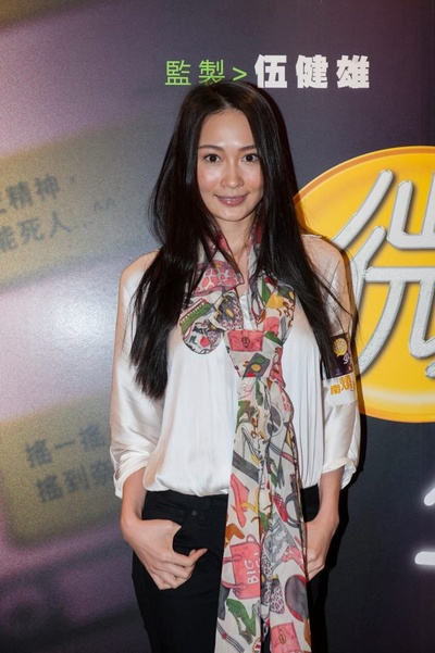 微交少女剧照的剧照