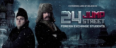 龙虎少年队2剧照的剧照