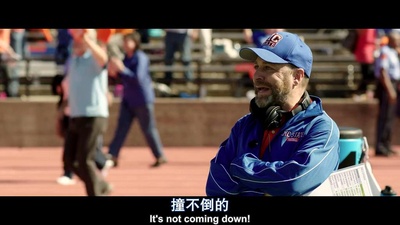 龙虎少年队2剧照的剧照