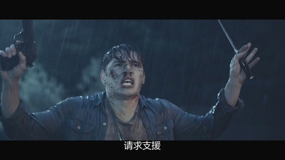 别挂电话剧照的剧照