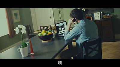 别挂电话剧照的剧照