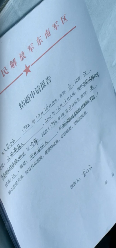 战狼2剧照的剧照