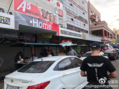 战狼2剧照的剧照