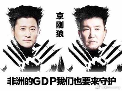 战狼2剧照的剧照