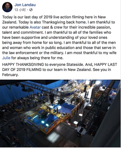 阿凡达2剧照的剧照