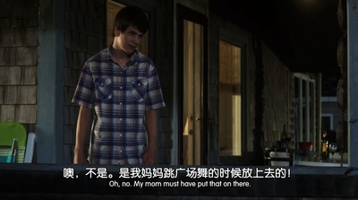 迷途知返剧照的剧照