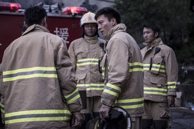 救火英雄剧照的剧照