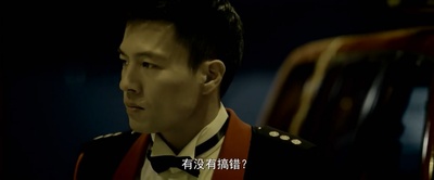 救火英雄剧照的剧照