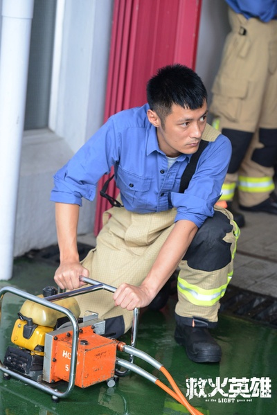 救火英雄剧照的剧照