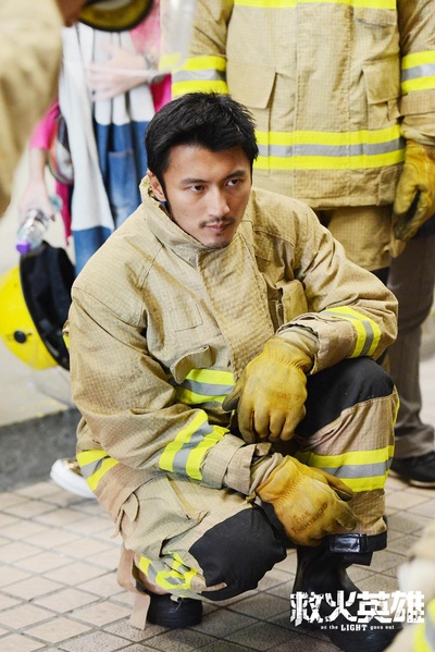 救火英雄剧照的剧照