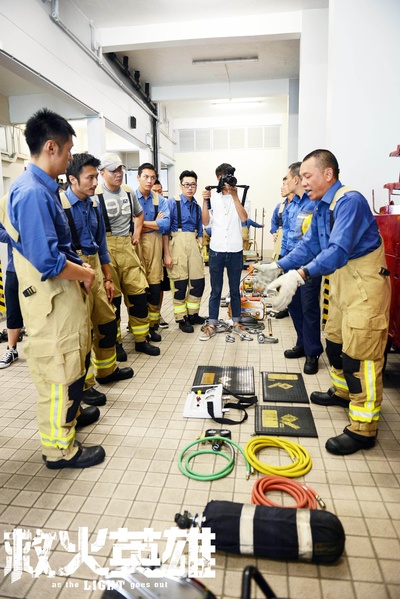 救火英雄剧照的剧照