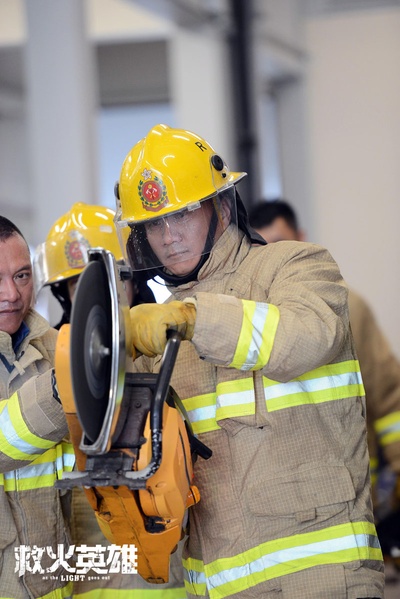 救火英雄剧照的剧照