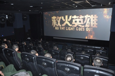 救火英雄剧照的剧照