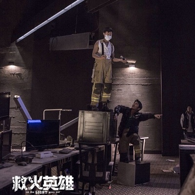 救火英雄剧照的剧照