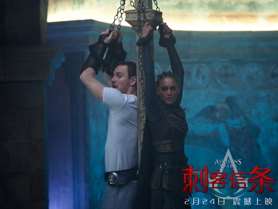 刺客信条剧照的剧照