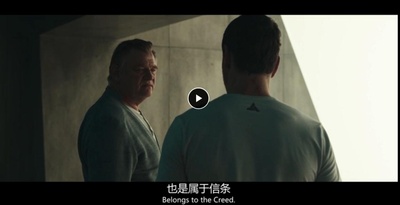 刺客信条剧照的剧照