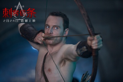 刺客信条剧照的剧照