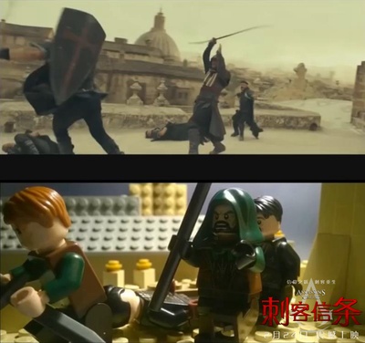 刺客信条剧照的剧照