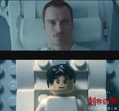 刺客信条剧照的剧照