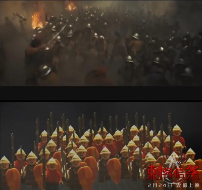 刺客信条剧照的剧照