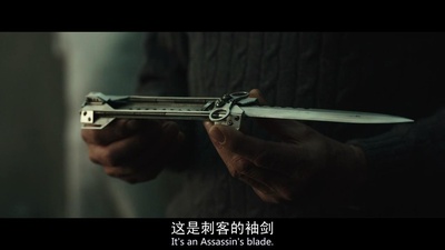 刺客信条剧照的剧照