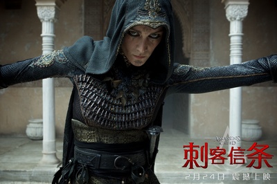 刺客信条剧照的剧照