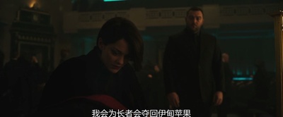 刺客信条剧照的剧照