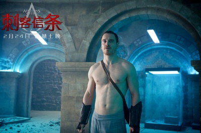 刺客信条剧照的剧照