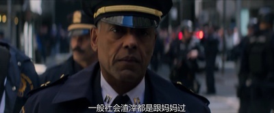 金钱怪兽剧照的剧照