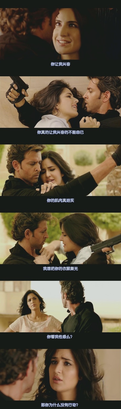 惊情谍变剧照的剧照