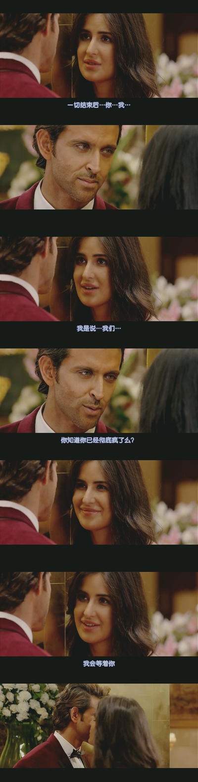 惊情谍变剧照的剧照