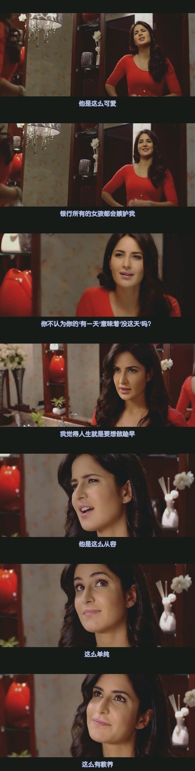 惊情谍变剧照的剧照