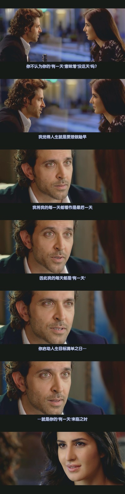 惊情谍变剧照的剧照