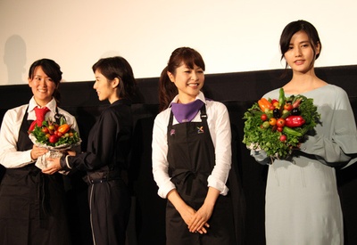 小森林 夏秋篇剧照的剧照