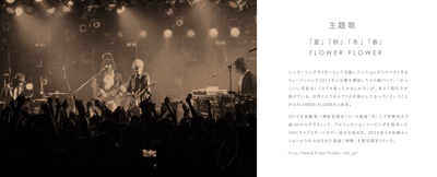 小森林 夏秋篇剧照的剧照