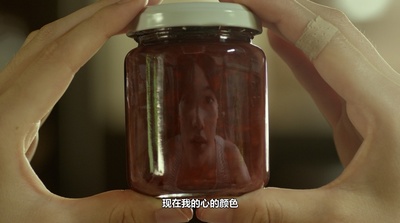 小森林 夏秋篇剧照的剧照