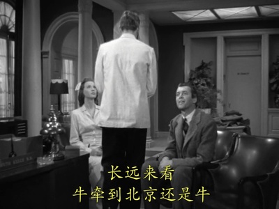 我的朋友叫哈维剧照的剧照