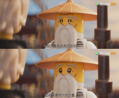 乐高幻影忍者大电影剧照的剧照