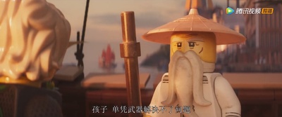 乐高幻影忍者大电影剧照的剧照