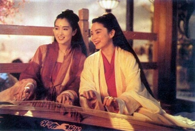 新天龙八部之天山童姥剧照的剧照