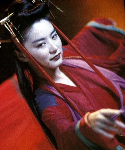 新天龙八部之天山童姥剧照的剧照