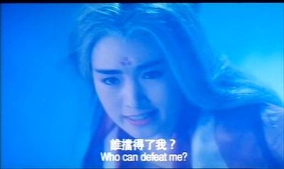 新天龙八部之天山童姥剧照的剧照