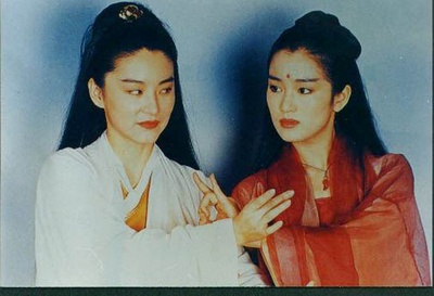 新天龙八部之天山童姥剧照的剧照