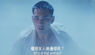 新天龙八部之天山童姥剧照的剧照