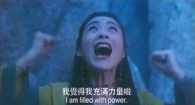 新天龙八部之天山童姥剧照的剧照