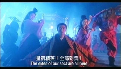 新天龙八部之天山童姥剧照的剧照