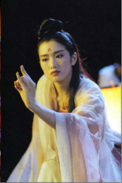 新天龙八部之天山童姥剧照的剧照