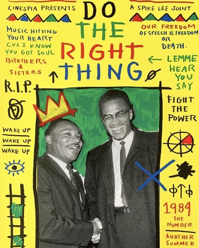 为所应为剧照的剧照