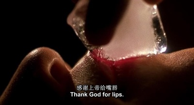 为所应为剧照的剧照