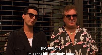 为所应为剧照的剧照